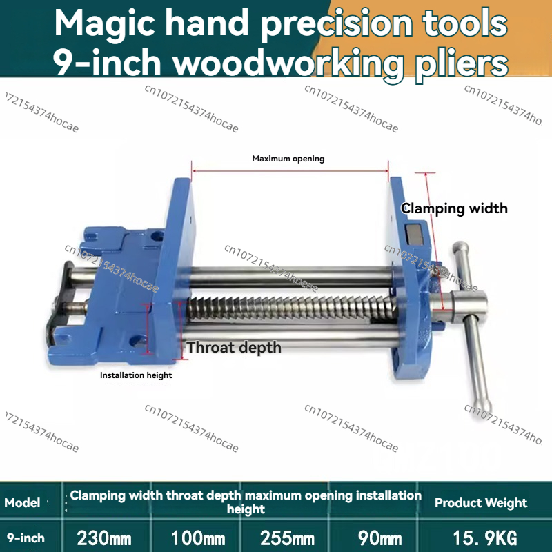 9inch Vise Woodworking Table P - Woodworking Front Vise ulasan dan harga